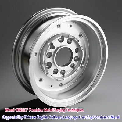 व्हील 40एनसीडी7 सटीक धातु फोर्जिंग तकनीक चीनी अंग्रेजी सॉफ्टवेयर भाषा द्वारा समर्थित स्थिर धातु सुनिश्चित करना